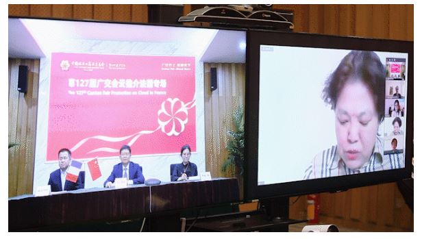 微信图片_20200608154302